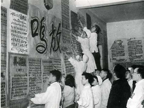 1957 年|中华人民共和国大事记（1957年）